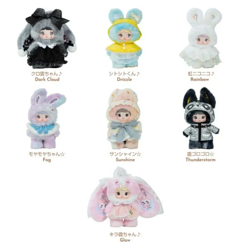 Nommi Weather Forecast Series Plush Blind Box - Picture 2 of 4